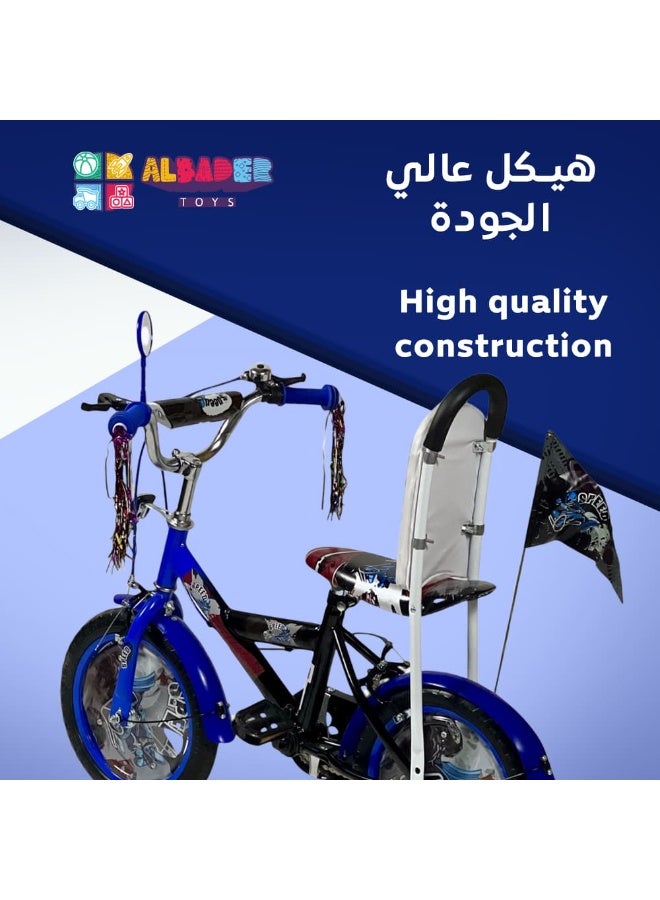 البدر دراجة فري ستايل للاطفال من البدر مقاس 14 انش للاولاد والبنات من سن 5-8 سنوات، لون ازرق، مع مقعد مريح ومسند ظهر وعجلات صلبة 14 انش، دراجة اطفال - Image 5